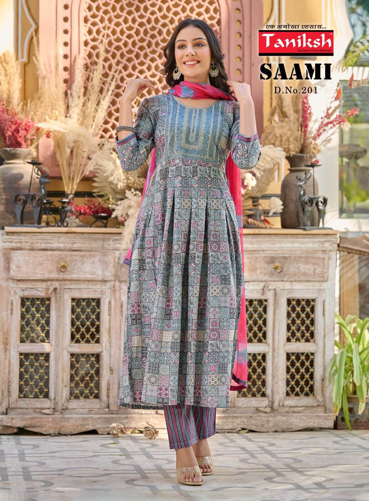 Taniksh Saami Vol 2 Wholesale Readymade Cotton Salwar Suits Catalog
